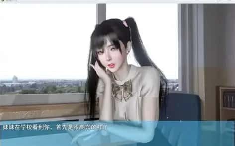 我的幸福人生 版本内容 内容截图 8