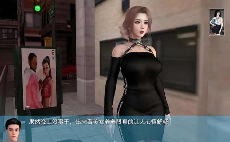 我的幸福人生 主线事件 预览图 1