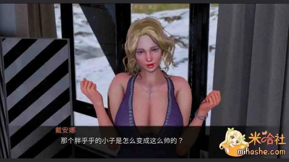 欲望村 小镇剧情 实机截图 2