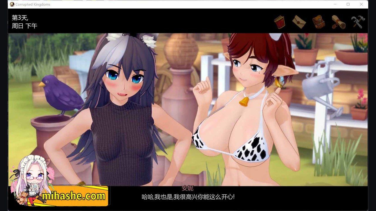 腐败王国CorruptedKingdom 版本内容 场景图 7