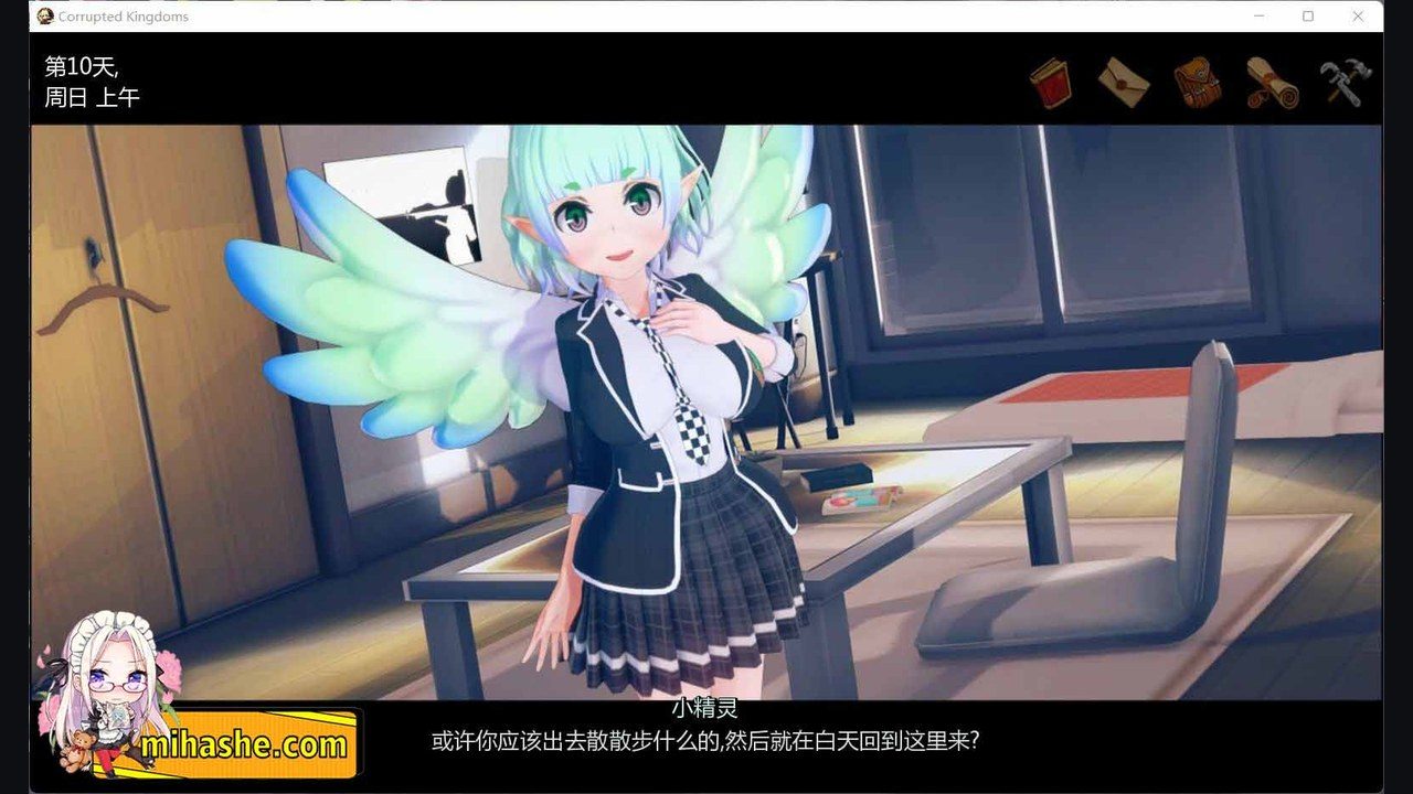 腐败王国CorruptedKingdom 章节事件 实机截图 5