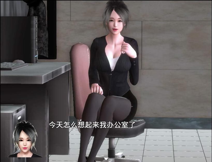 魔矢幻想 章节事件 实机截图 7