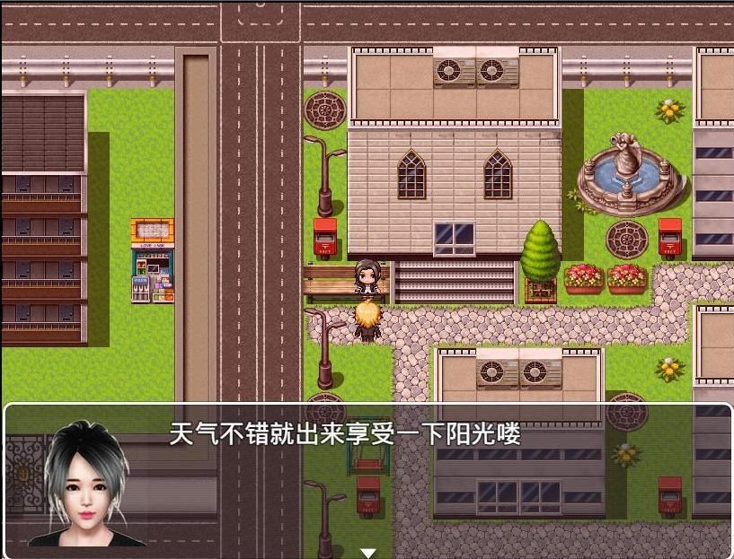 魔矢幻想 版本内容 资料图 2