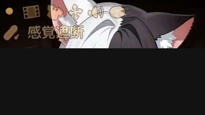 欢迎来到莉露卡的魔术秀!正式版 玩法展示 内容截图 3