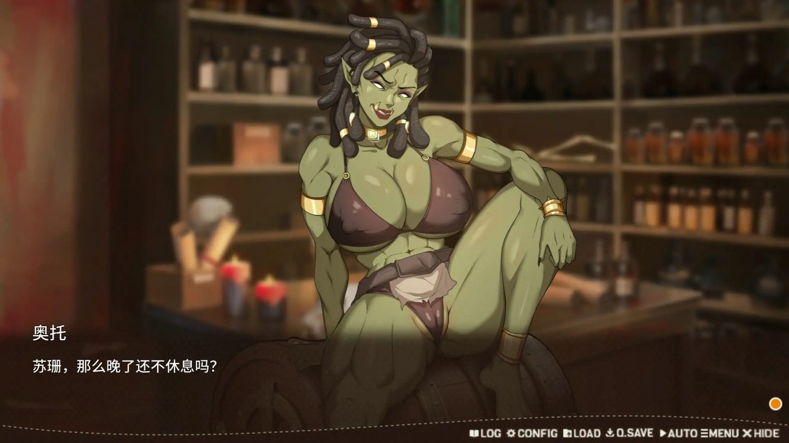 堕落精灵·芙蕾雅 Ver1 章节事件 页面配图 2
